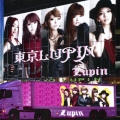 東京LUPIN