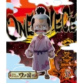 ONE PIECE ワンピース 20THシーズン ワノ国編 PIECE.37