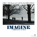 IMAGINE