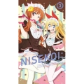 ニセコイ: 3 [DVD+CD]＜完全生産限定版＞