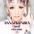 ANNATRONIKA アンナトロニカ