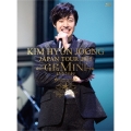 KIM HYUN JOONG JAPAN TOUR 2015 GEMINI また会う日まで [Blu-ray Disc+オリジナルチャーム付ポーチAカラー]＜初回限定版C＞