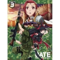 「GATE 自衛隊 彼の地にて、斯く戦えり」 vol.3 接触編III＜初回生産限定版＞