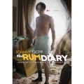 ラム・ダイアリー [スペシャル・パッケージ]＜初回生産限定版＞