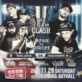 TAG TEAM SOUND CLASH "JAPAN vs EUROPE" [2CD]