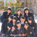 StartLine～スタートライン～ 【Type-B】