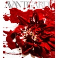 AVANTGARDE [CD+DVD]＜初回限定盤＞
