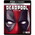デッドプール ＜4K ULTRA HD + 2Dブルーレイ/2枚組＞