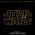 スター・ウォーズ/フォースの覚醒 オリジナル・サウンドトラック