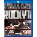 ロッキー2