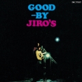 ジローズ・サヨナラ・コンサート