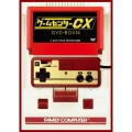 ゲームセンターCX DVD-BOX14