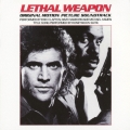 リーサル・ウエポン (2017年リマスター盤)