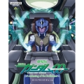 機動戦士ガンダム00 -A wakening of the Trailblazer- 4K ULTRA HD Blu-ray(Blu-ray同梱2枚組)＜期間限定生版＞