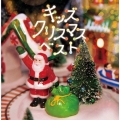 キッズクリスマス ベスト