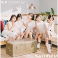 真夏のFantasy [CD+DVD]＜Premium Box(初回限定生産)＞