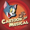 華麗なるカートゥーン&ミュージカルの世界 [CD+DVD]
