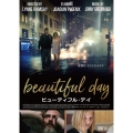ビューティフル・デイ