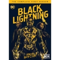 ブラックライトニング ＜シーズン1＞ コンプリート・ボックス