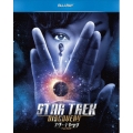 スター・トレック:ディスカバリー シーズン1 BD-BOX
