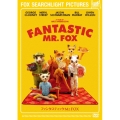 ファンタスティック Mr.FOX