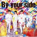 By your side＜通常盤＞