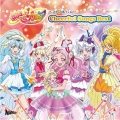 HUGっと!プリキュア・ベストアルバム Cheerful Songs Best