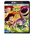 トイ・ストーリー3 4K UHD [4K Ultra HD Blu-ray Disc+Blu-ray Disc]