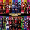 平成仮面ライダー20作品記念ベスト [4CD+額装ライダービークルピンバッジセット+ブックレット]＜数量限定豪華装丁盤＞