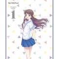 フルーツバスケット 1st season volume 1