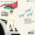 Loving in the rain＜完全生産限定盤＞