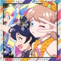 キラッとプリ☆チャン♪ソングコレクション～リングマリィ・だいあ チャンネル～ DX [CD+DVD]
