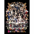 BEYOOOOOND1St [CD+Blu-ray Disc]＜初回生産限定盤A＞
