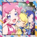キラッとプリ☆チャン♪ソングコレクション～ミラクル☆キラッツ チャンネル～ DX [CD+DVD]