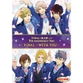 3 Majesty × X.I.P. LIVE -5th Anniversary Tour FINAL- ～WITH YOU～＜通常版＞
