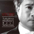 STORY Takahiro Hoshino's Best Selection