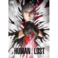 HUMAN LOST 人間失格