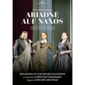 リヒャルト・シュトラウス: 歌劇「ナクソス島のアリアドネ」