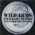 ワイルドアームズTV アニメーションサウンドトラック