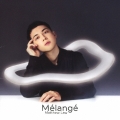 Melange