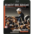 カラヤンの遺産 R.シュトラウス:交響詩「英雄の生涯」