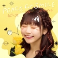 PEACE for SMILE＜Type-B＞