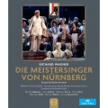 ワーグナー: 《ニュルンベルクのマイスタージンガー》