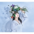 白と花束 [CD+Blu-ray Disc]＜CD+Blu-ray盤＞
