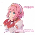 プリンセスコネクト!Re:Dive CHARACTER SONG ALBUM VOL.5 [CD+Blu-ray Disc]＜BD付き限定盤＞