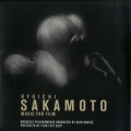 RYUICHI SAKAMOTO MUSIC FOR FILM