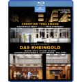 ワーグナー: 楽劇《ラインの黄金》