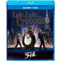 シング・フォー・ミー、ライル [Blu-ray Disc+DVD]