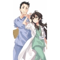 天久鷹央の推理カルテ 4 [DVD+CD]＜完全生産限定版＞
