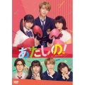 木村柾哉 - TOWER RECORDS ONLINE